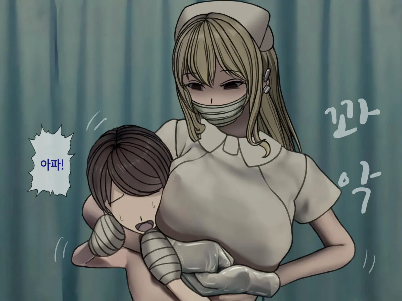 Sakusei Byoutou (3) ~Seikaku Saiaku No Nurse Shika Inai Byouin De Shasei Kanri Seikatsu~ | 착정병원3~ 성격 나쁜 간호사들밖에 없는 병원에서 사정관리생활~